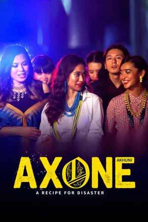 Постер: Axone