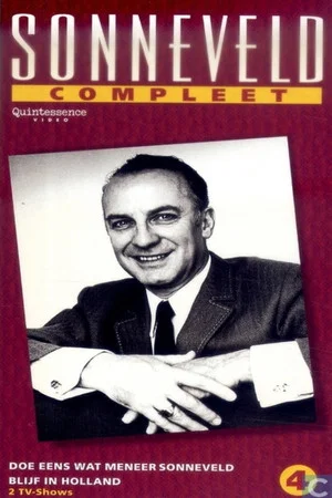 Постер: Met Wim Sonneveld in Japan