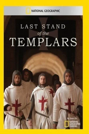 Постер: Templars - The Last Stand