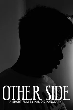 Постер: Other side