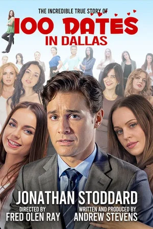 Постер: 100 Dates in Dallas