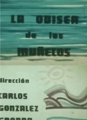 Постер: La odisea de los muñecos