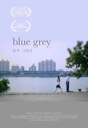 Постер: Blue Grey