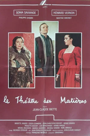Постер: The Theatre of the Matters