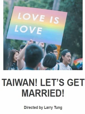 Постер: Taiwan! Let's Get Married!