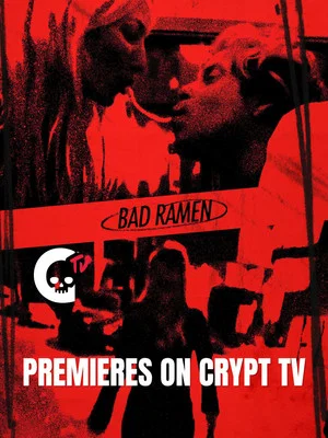 Постер: Bad Ramen