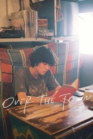 Постер: Over the Town
