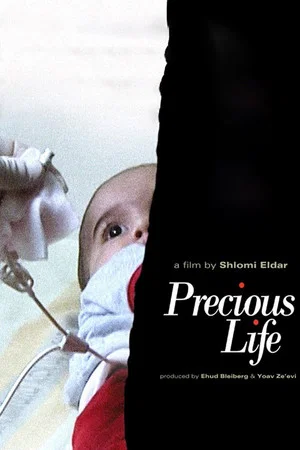 Постер: Precious Life