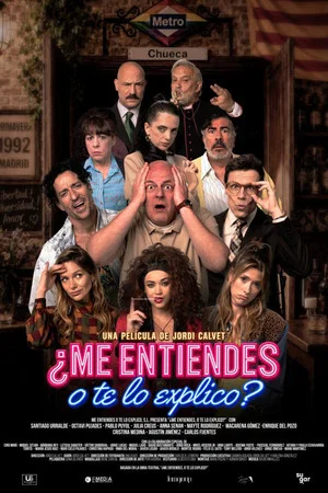 Постер: ¿Me entiendes o te lo explico?