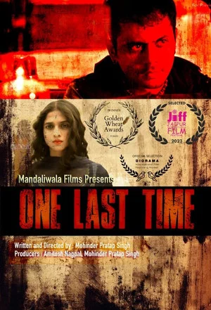 Постер: One Last Time