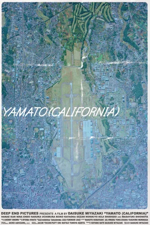 Постер: Yamato (California)