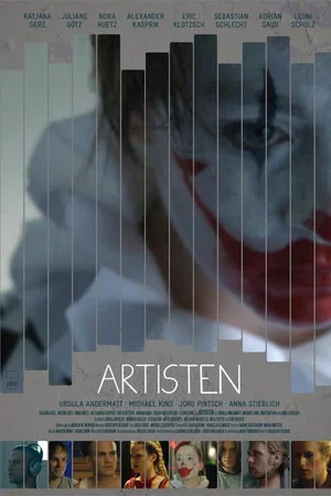 Постер: Artists