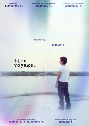 Постер: Time Voyage
