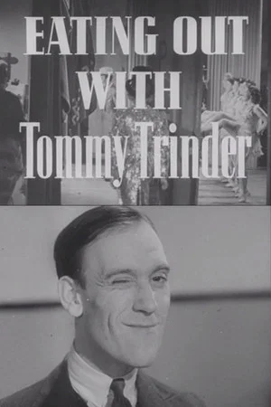 Постер: Eating Out with Tommy Trinder