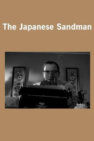 Постер: The Japanese Sandman