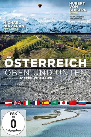 Постер: Österreich: Oben und Unten