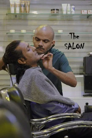 Постер: The Salon