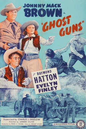 Постер: Ghost Guns