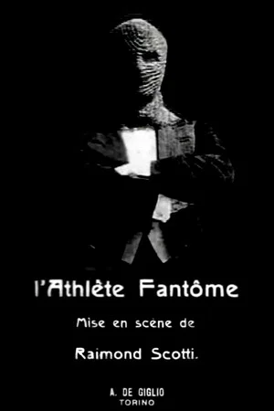 Постер: The Phantom Athlete
