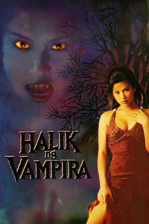 Постер: Vampire’s Kiss