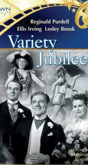 Постер: Variety Jubilee