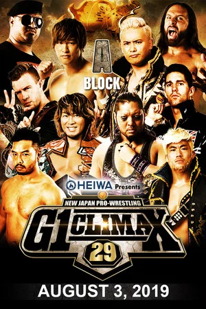 Постер: NJPW G1 Climax 29: Day 13