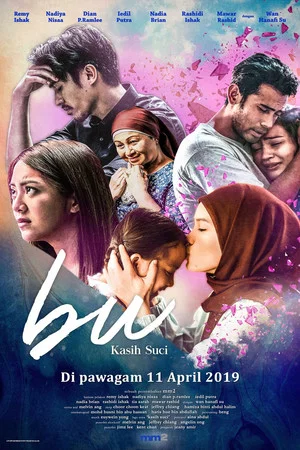 Постер: Sinopsis Filem BU KASIH SUCI
