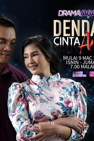 Постер: Dendam Cinta Arissa