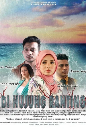 Постер: Di Hujung Ranting