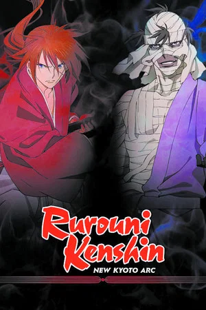 Постер: Rurouni Kenshin: New Kyoto Arc: The Chirps of Light