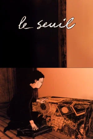 Постер: Le Seuil