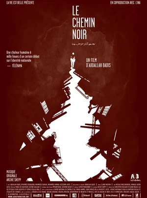 Постер: Le chemin noir