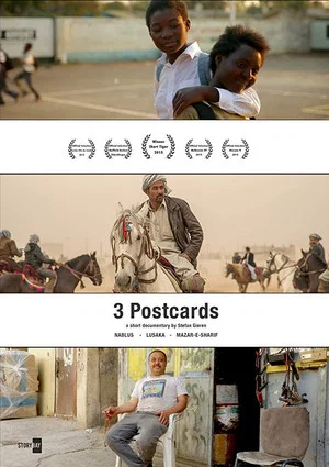 Постер: 3 Postcards