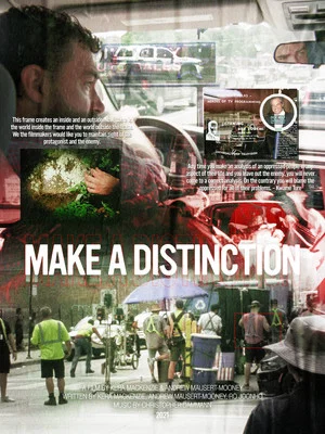 Постер: Make a Distinction