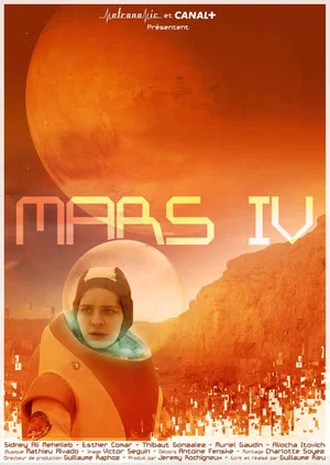 Постер: Mars IV
