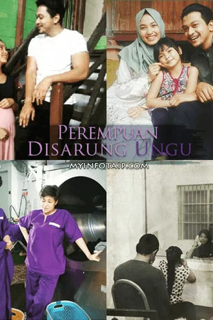 Постер: Perempuan Disarung Ungu