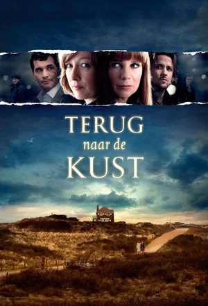 Постер: The Dark House