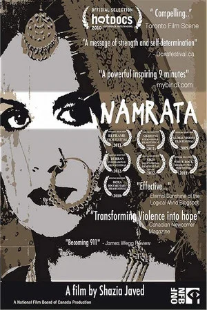 Постер: Namrata