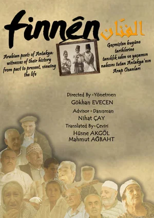 Постер: Finnên