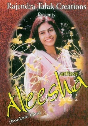 Постер: Aleesha