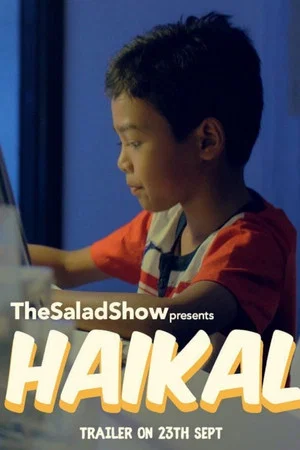 Постер: Haikal