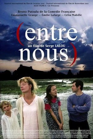 Постер: (Entre nous)