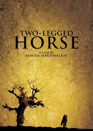 Постер: Two-Legged Horse
