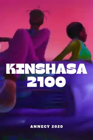 Постер: Kinshasa 2100