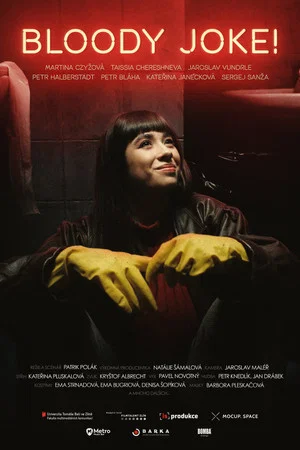 Постер: Bloody Joke!