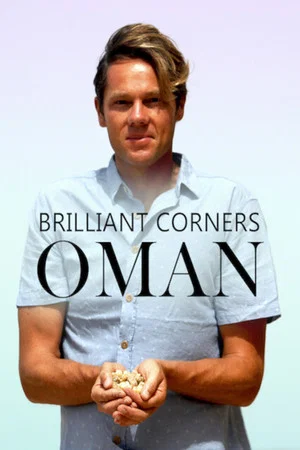 Постер: Brilliant Corners : Oman
