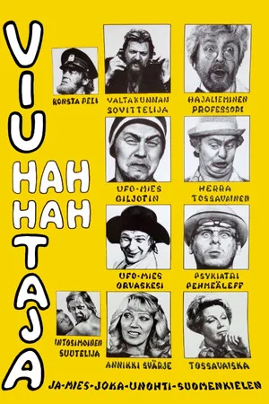 Постер: Viu-hah hah-taja