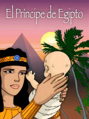 Постер: El príncipe de Egipto