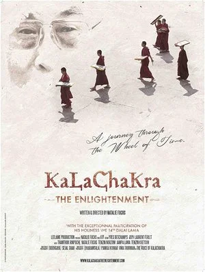 Постер: The Enlightenment