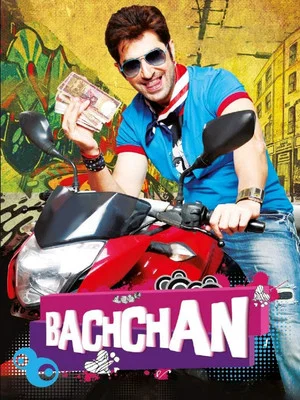 Постер: Bachchan